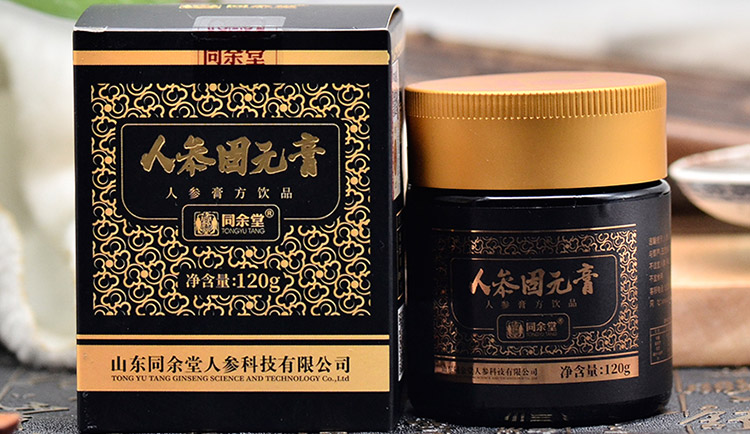 人参固元膏(人参膏方饮品)