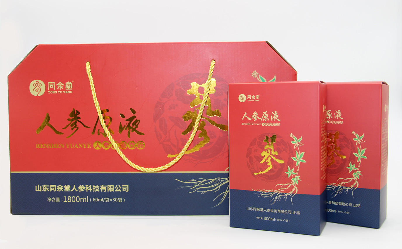 参保元人参原液饮品