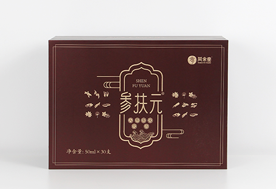 参扶元