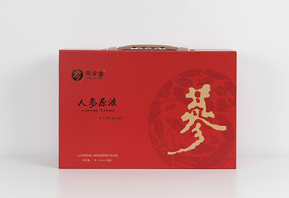 参佳元