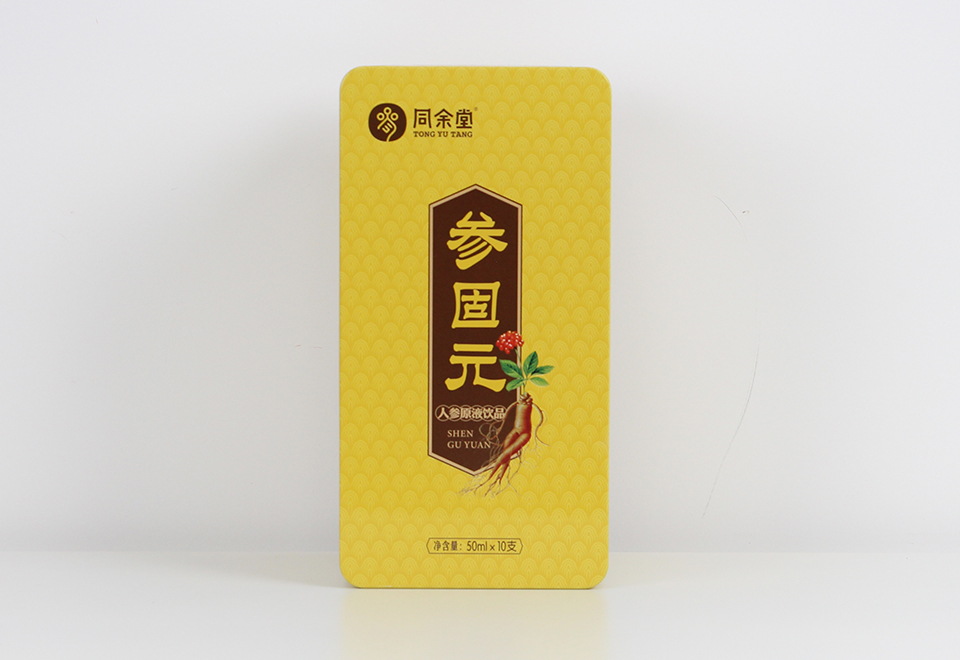 参固元
