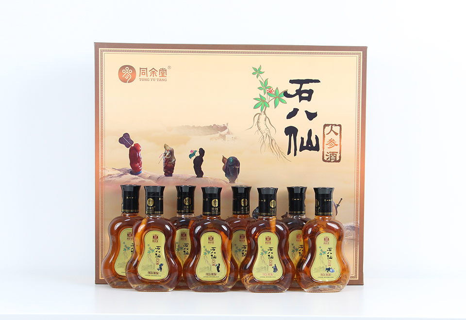 石八仙人参酒