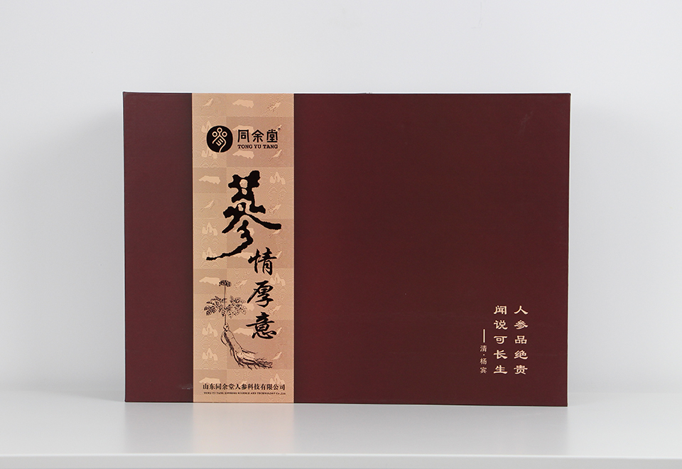 参情厚意礼盒